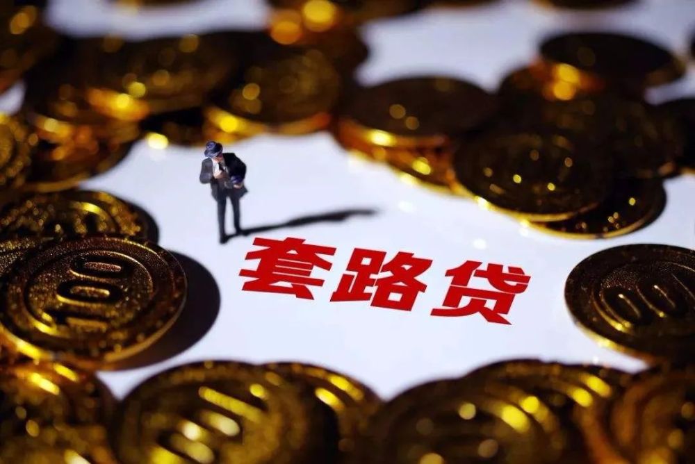 重庆应急周转